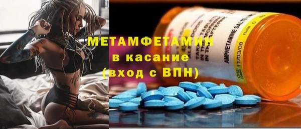 MESCALINE Балабаново