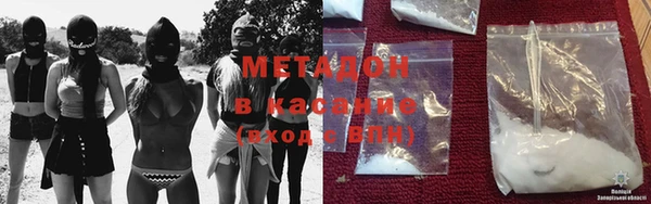 mix Балахна